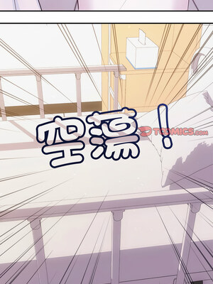 協議關係 24-25話_25_12