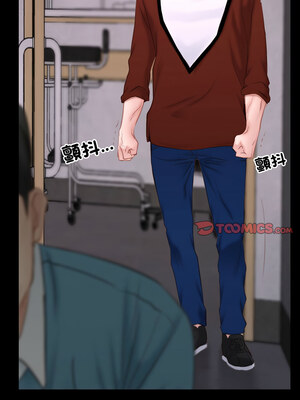 尋找初戀 25-26話_26_13