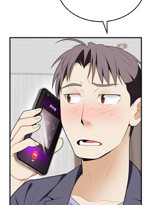 亨秀與卞泰知 21-22話_21_03