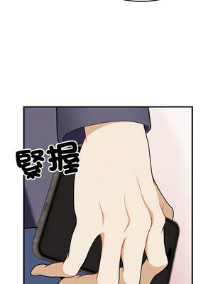 亨秀與卞泰知 21-22話_21_04