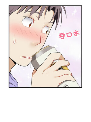 亨秀與卞泰知 21-22話_21_05
