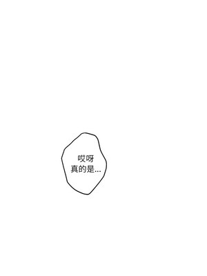 快樂之神 17-18話_18_09