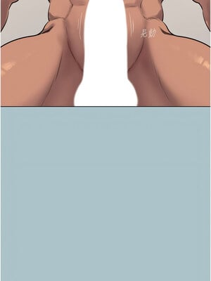 進擊的巨根 14-15話_15_1