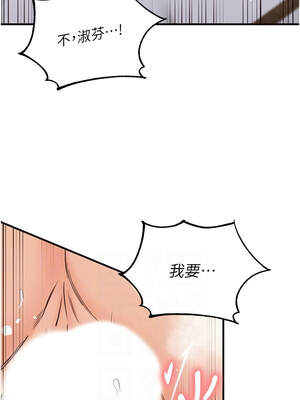 熟女自助餐 11-12話_11_08