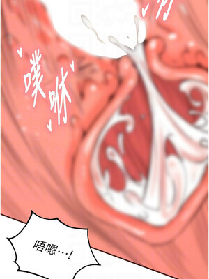熟女自助餐 11-12話_11_09