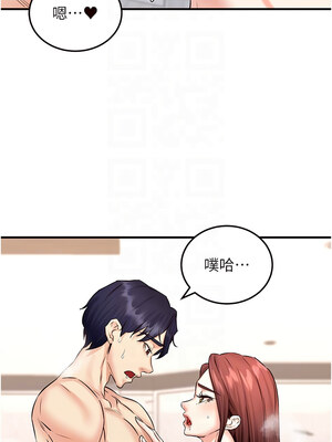 熟女自助餐 11-12話_11_11