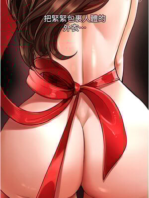 Beautiful Days 1-8話_01_01
