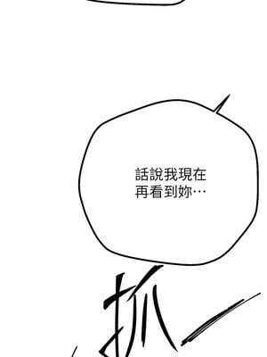Beautiful Days 1-8話_01_10