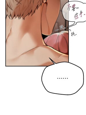 Beautiful Days 1-8話_01_11