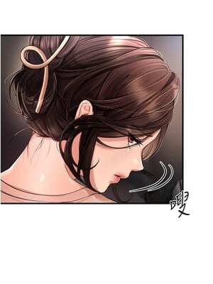 Beautiful Days 1-8話_01_14