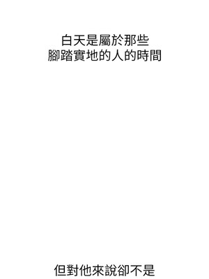 Beautiful Days 1-8話_01_15