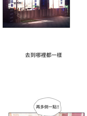 Beautiful Days 1-8話_01_17