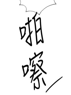Beautiful Days 1-8話_01_22