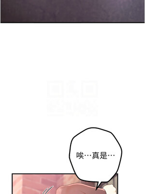 Beautiful Days 1-8話_02_05