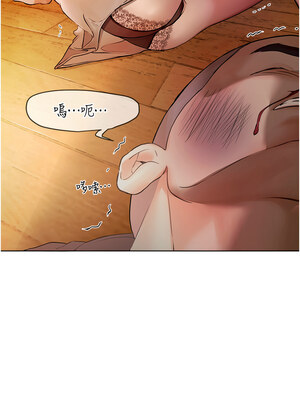 Beautiful Days 1-8話_02_13