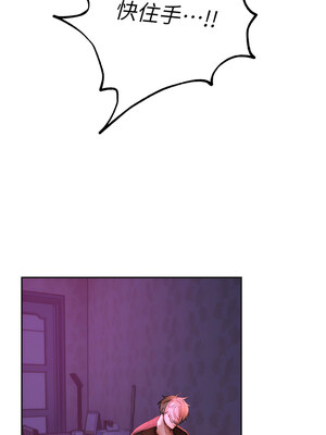 Beautiful Days 1-8話_03_01