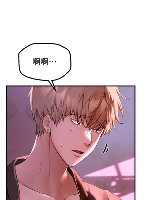 Beautiful Days 1-8話_03_03