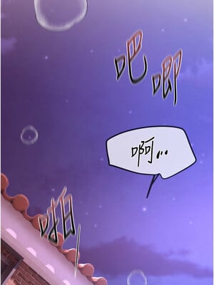 Beautiful Days 1-8話_04_11