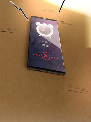 Beautiful Days 1-8話_06_07