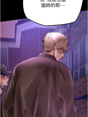 Beautiful Days 1-8話_07_03