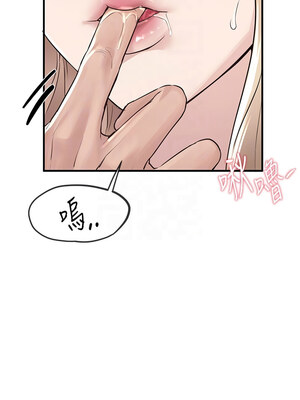 Beautiful Days 1-8話_07_05