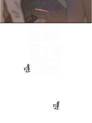 Beautiful Days 1-8話_07_11