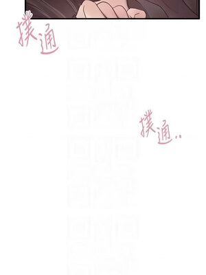 Beautiful Days 1-8話_08_05