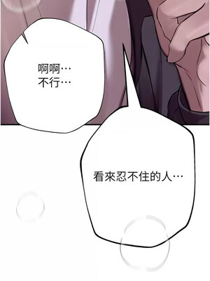 Beautiful Days 1-8話_08_12