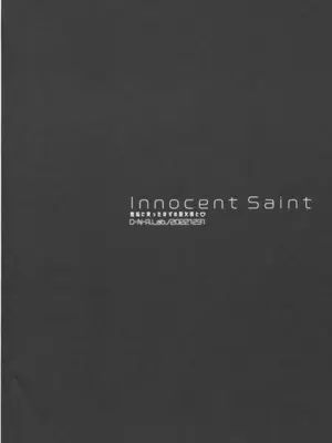 (C101) [D・N・A.Lab. (ミヤスリサ)] Innocent Saint 無垢に育ったはずの聖女様と♡｜和本应纯真无暇的圣女♡ [甜族星人X茄某人个人汉化]_04