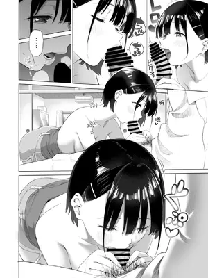 [みずのウロ] 田舎妹と無知の誘惑｜乡村妹妹与纯真的诱惑 [欶澜汉化组] [DL版]_22