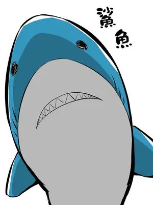 [あいらんどう] ツンデレ妹との日常｜與傲嬌妹妹的日常 [脫氧核糖漢化組] [小萝莉个人汉化]_074