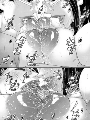 [青妬かげ] 淫乱姉妹生活 [DL版]_060