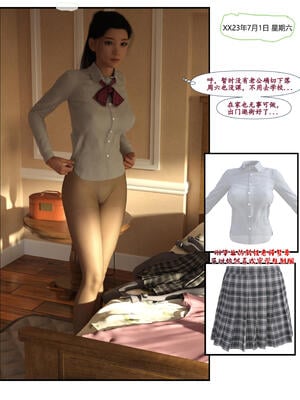 [糖果欲望] 哀羞人妻李梦希 01_008