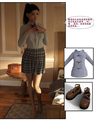[糖果欲望] 哀羞人妻李梦希 01_009