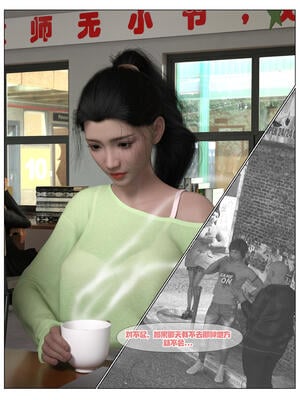 [糖果欲望] 哀羞人妻李梦希 02_004