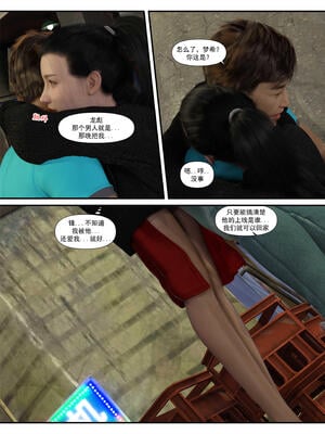 [糖果欲望] 哀羞人妻李梦希 3.1_066