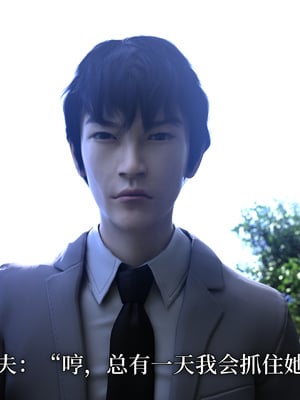 [zerone]猫眼之纯蓝欢欲 01_005