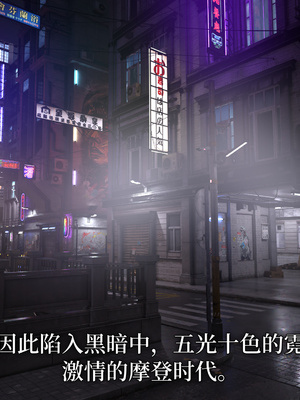 [zerone]猫眼之纯蓝欢欲 01_017