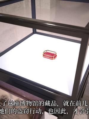 [zerone]猫眼之纯蓝欢欲 01_019