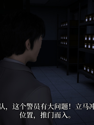 [zerone]猫眼之纯蓝欢欲 01_040