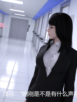 [zerone]猫眼之纯蓝欢欲 02_036
