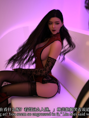 [zerone]黑丝旗袍娘林美艳_016