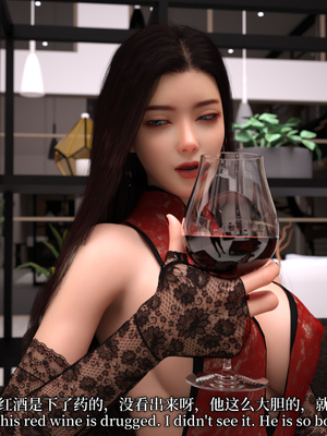 [zerone]黑丝旗袍娘林美艳_032