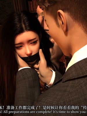 [zerone]黑丝旗袍娘林美艳_062