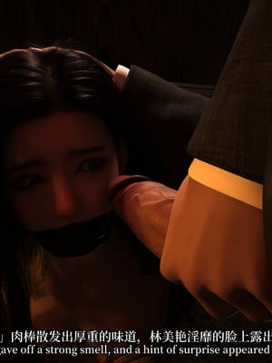 [zerone]黑丝旗袍娘林美艳_064