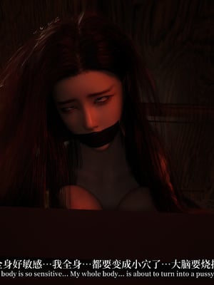 [zerone]黑丝旗袍娘林美艳_094