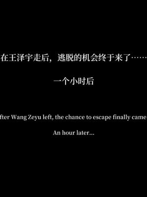[zerone]黑丝旗袍娘林美艳_128