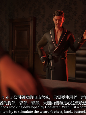 [zerone]黑丝旗袍娘林美艳_188