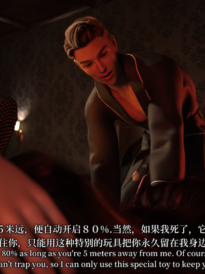 [zerone]黑丝旗袍娘林美艳_190