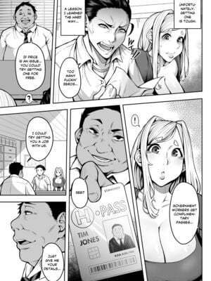 [WaifuSplit (Gatsu)] A-Block_ Death Wish [English]_04